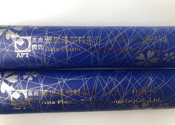 Diameter 30mm dark blue ASTA duck muzzle tube one color silk screen printing hot stamping with gold duck muzzle cover