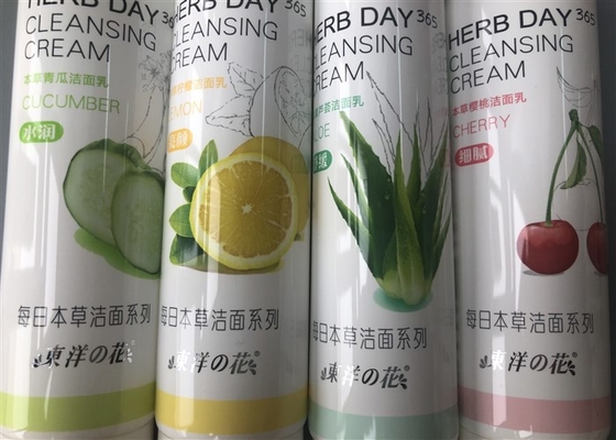 100ml Facial Scrub Diameter 40mm Empty Makeup Bottles With Flip Top Cap Packaging