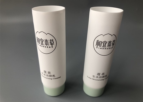 Cosmetic Purely Vanish 15g Co-Exruded Tube Packaging With Light Green Screw On Cap