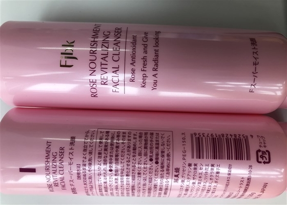 Pink Pearl Plastic Lotion Tubes With Small Flip Top Cap Silk Screen Printing