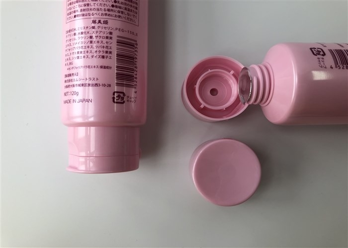 Pink Pearl Plastic Lotion Tubes With Small Flip Top Cap Silk Screen Printing
